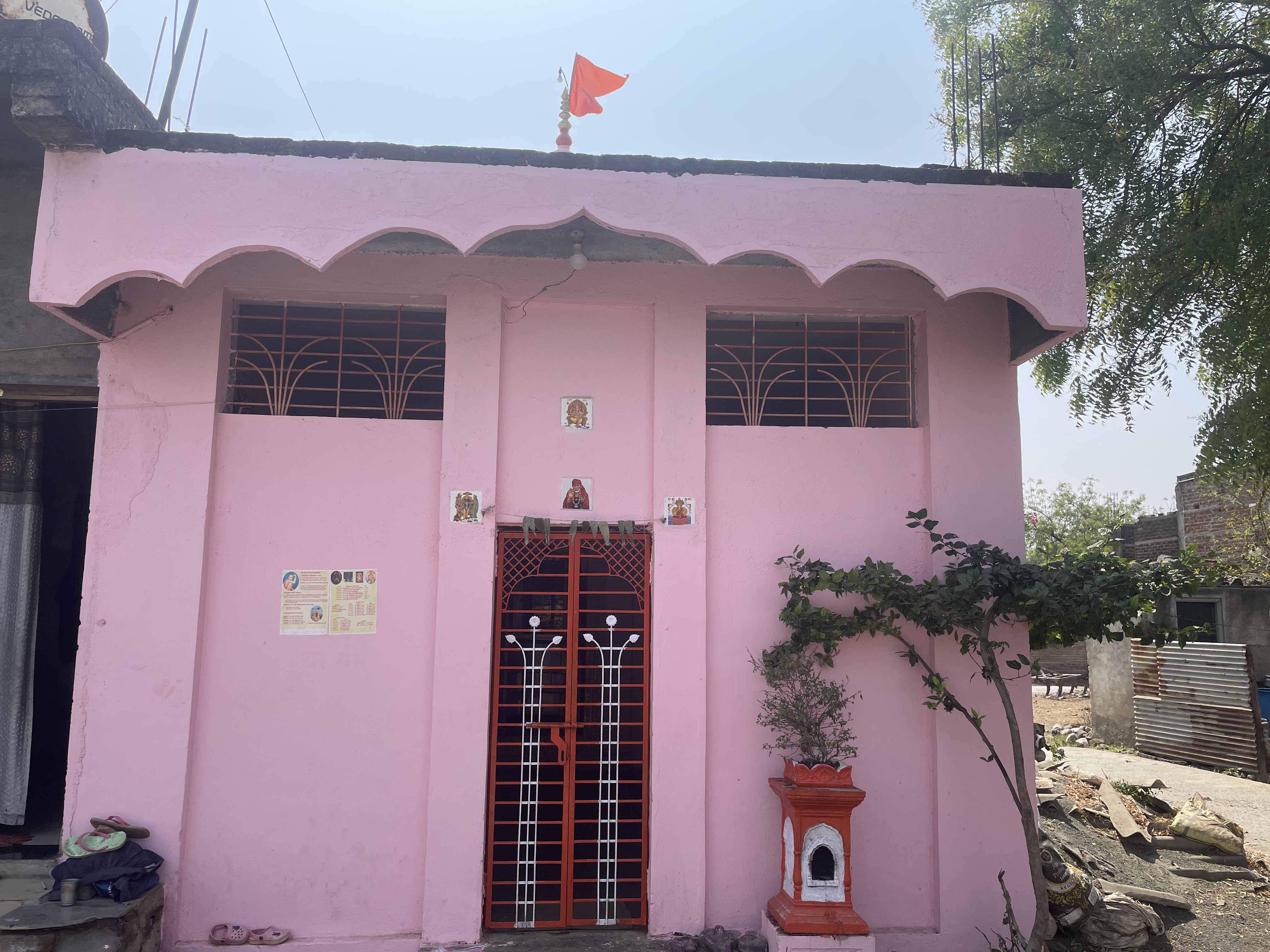 Gajanan Maharaj Mandir