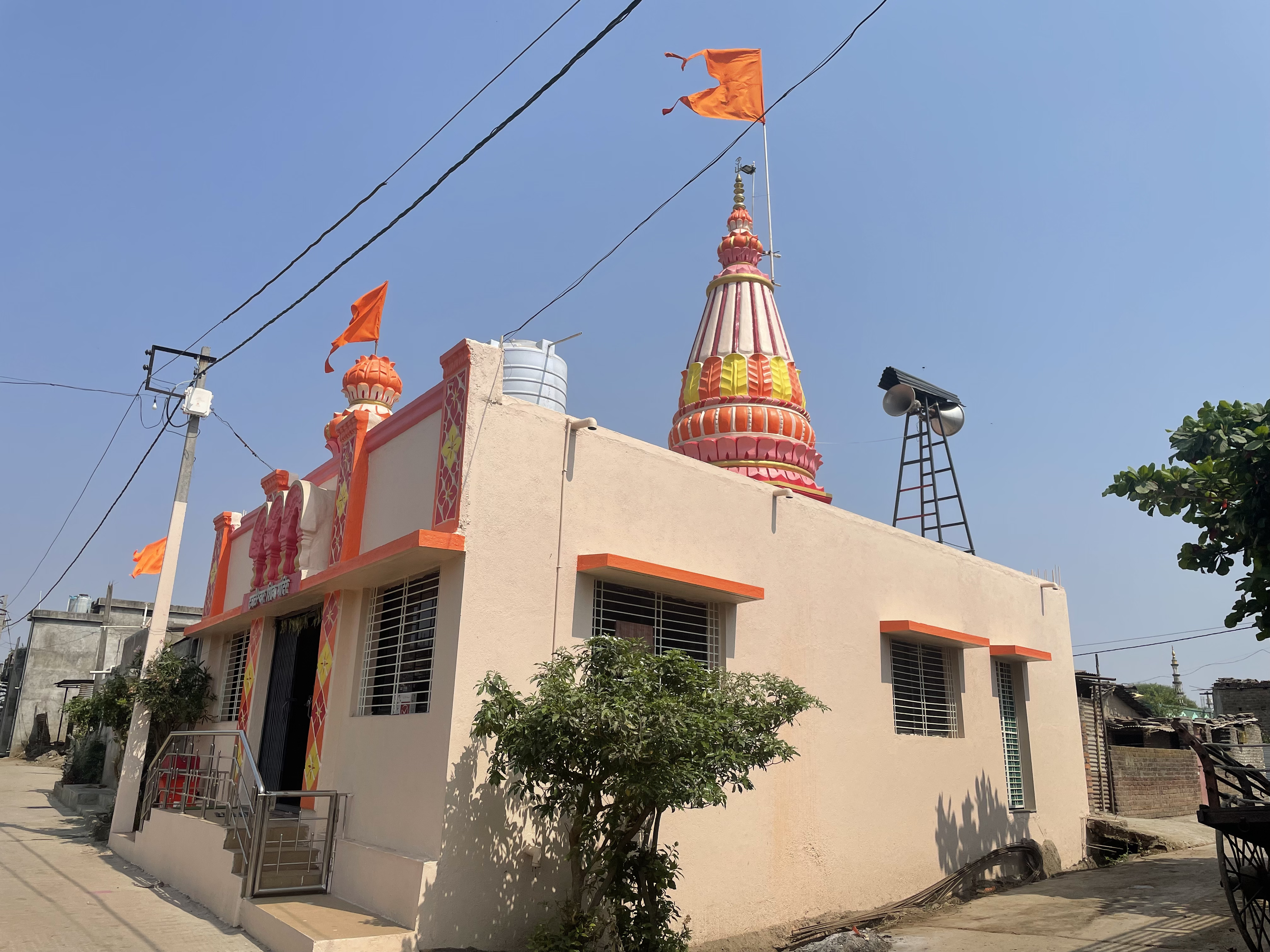 Shiv Mandir